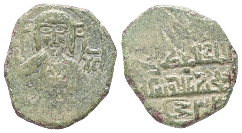 Messina. Regno di Sicilia. Ruggero II. Follaro - Mir 31. Mi; 1,55gr.