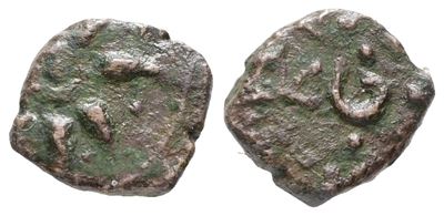 Salerno. Guglielmo i (1154-1166). Follaro/frazione. Cappelli 200. Cu; 0,84gr.