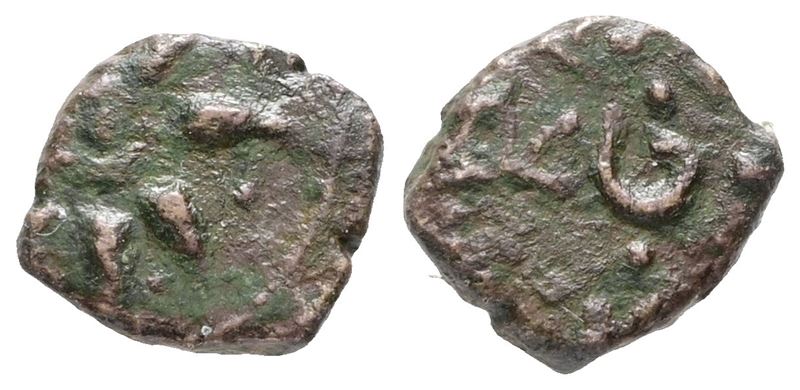 Salerno. Guglielmo i (1154-1166). Follaro/frazione. Cappelli 200. Cu; 0,84gr.