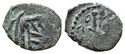 Capua. Principato di Salerno/capua. Follaro/frazione. Cu; 0,78gr.