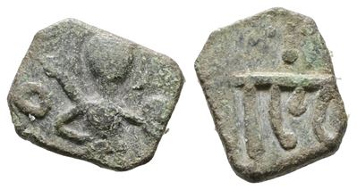 Capua. Principato di Salerno/capua. Follaro/frazione. Cu; 0,74gr.