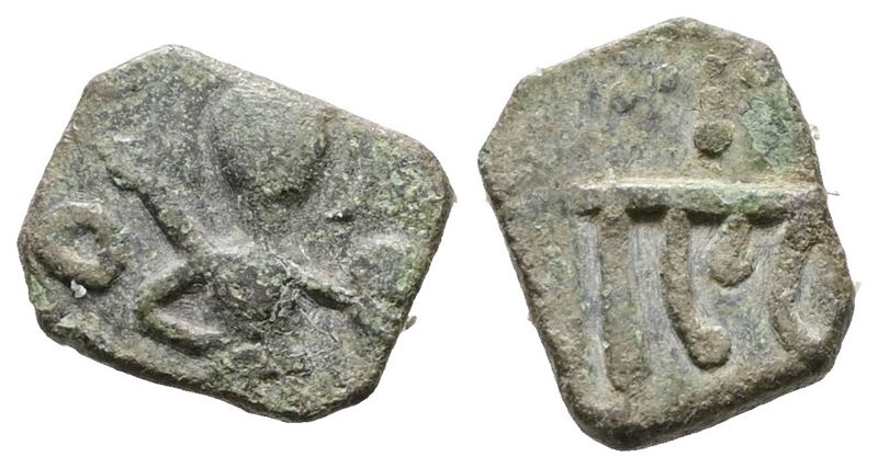 Capua. Principato di Salerno/capua. Follaro/frazione. Cu; 0,74gr.