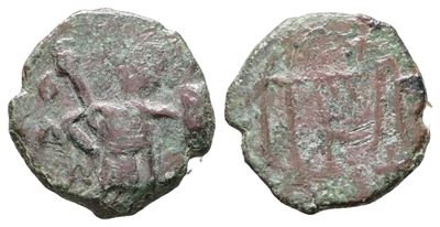 Capua. Principato di Salerno/capua. Follaro/frazione. Cu; 0,90gr.