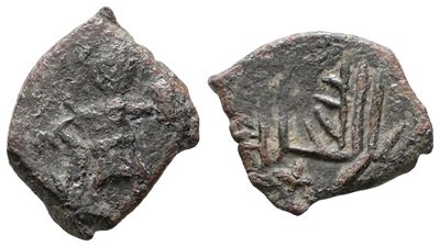 Capua. Principato di Salerno/capua. Follaro/frazione. Cu; 1,47gr.