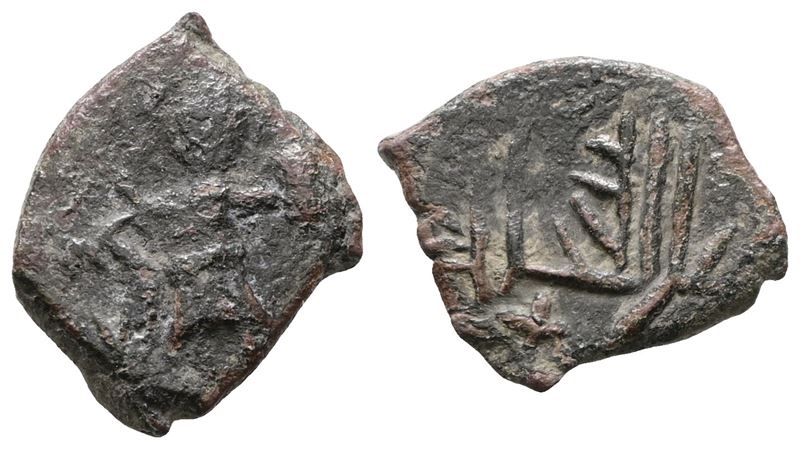 Capua. Principato di Salerno/capua. Follaro/frazione. Cu; 1,47gr.