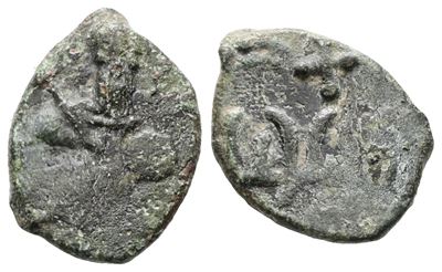 Capua. Principato di Salerno/capua. Follaro/frazione. Cu; 1,40gr.