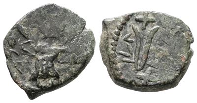 Capua. Principato di Salerno/capua. Follaro/frazione. Cu; 1,57gr.