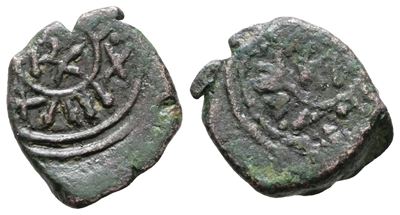 Salerno. Ruggero II (1105-1154). Follaro - Cappelli 120. Cu; 1,60gr.