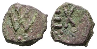 Salerno. Guglielmo i (1154-1166). Follaro - Cappelli 194. Cu; 1,03gr.
