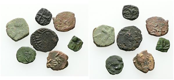 SALERNO. Lotto di 7 Follari normanni. Date, nominali, conservazioni e metalli vari  - Auction MODERN COINS, MEDALS, MINTING DIES AND MASONIC RARITIES - Bertolami Fine Art - Casa d'Aste