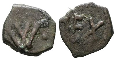 Salerno. Guglielmo i (1154-1166). Follaro - Cappelli 194. Cu; 0.92gr.