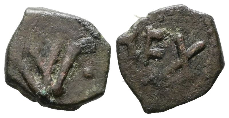 Salerno. Guglielmo i (1154-1166). Follaro - Cappelli 194. Cu; 0.92gr.