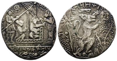 India. Ram Tanka Hindu. Temple Token. Mb; 16,16gr; 27,3mm