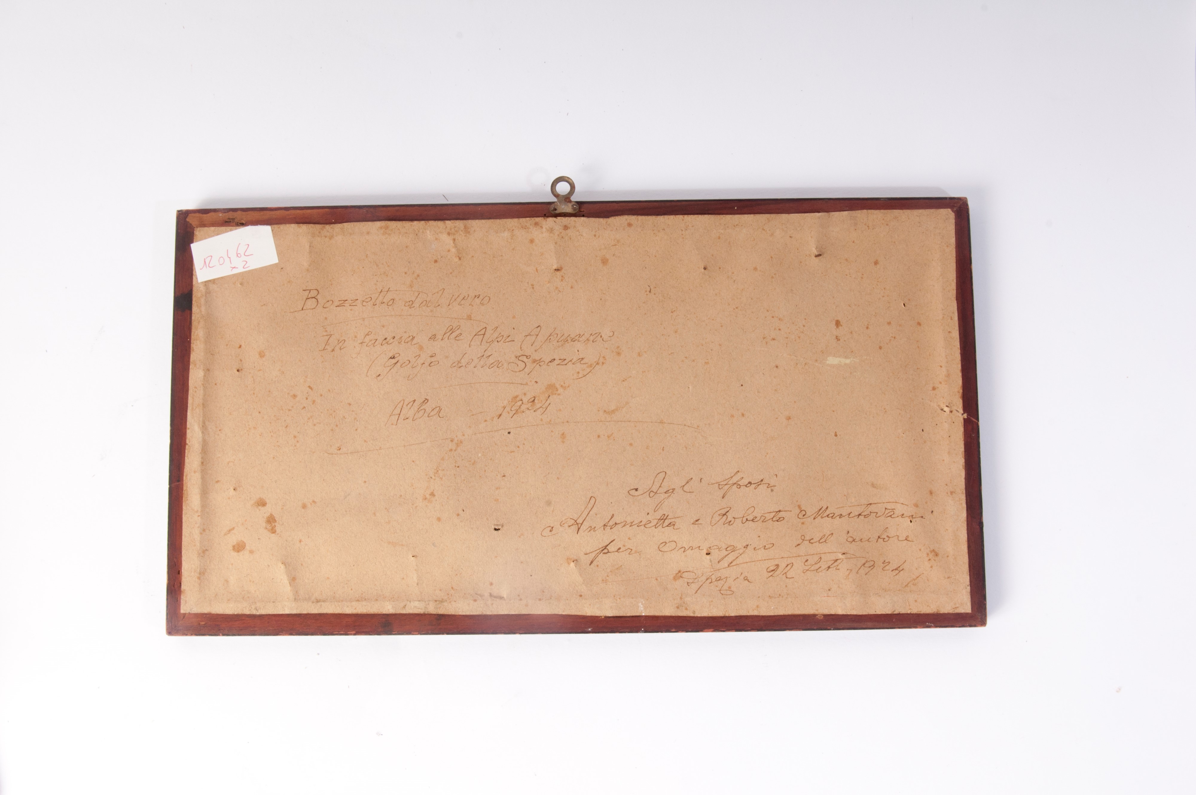 Lotto di due dipinti: vedute marine