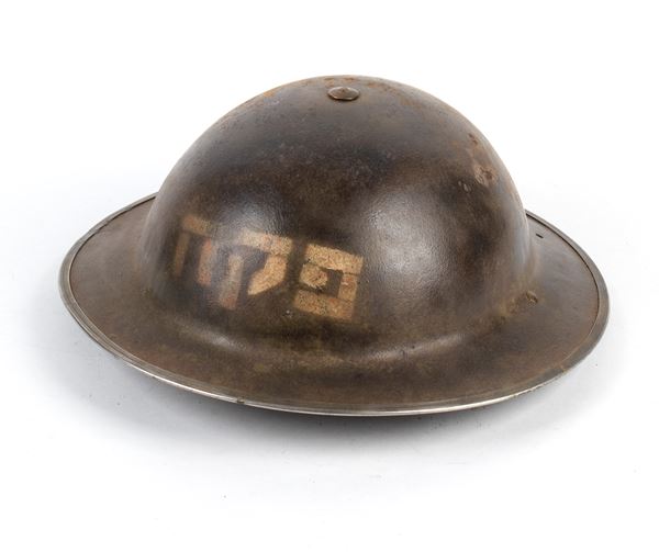 Israel, a MK2 steel helmet