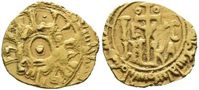 Messina. Regno di Sicilia. Guglielmo I. Tarì per L'incoronazione. Marsu 549 H; Au; 0.95gr; Rrr