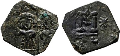 Giustiniano II, Moneta in bronzo, 705-711 d.C.