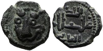 Messina. Regno di Sicilia. Guglielmo II (1166-1189). Follaro. D/ Testa di Leone. R/ Legenda in Cu...