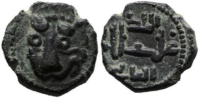 Messina. Regno di Sicilia. Guglielmo II (1166-1189). Follaro. D/ Testa di Leone. R/ Legenda in Cu...