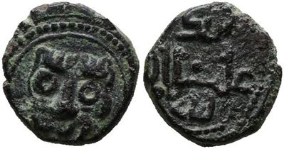 Guglielmo II, Follaro del Regno di Sicilia (1166-1189)