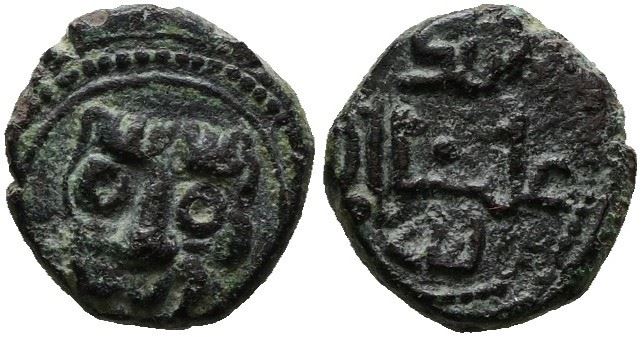 Guglielmo II, Follaro del Regno di Sicilia (1166-1189)