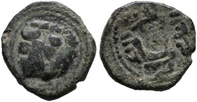 Guglielmo II, Follaro del Regno di Sicilia (1166-1189)