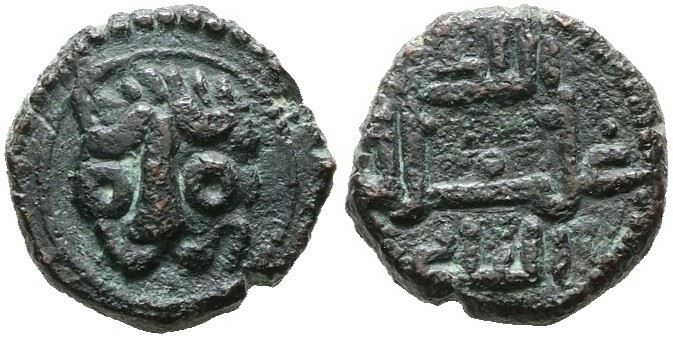 Messina. Regno di Sicilia. Guglielmo II (1166-1189). Follaro. D/ Testa di Leone. R/ Legenda in Cu...