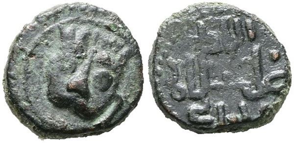MESSINA. REGNO DI SICILIA. Guglielmo II (1166-1189). Follaro. D/ Testa di leone. R/ Legenda in cufico  AE. 1,44gr  - Auction MODERN COINS, MEDALS, MINTING DIES AND MASONIC RARITIES - Bertolami Fine Art - Casa d'Aste