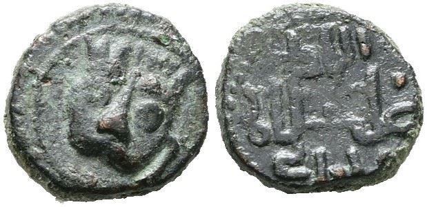 Messina. Regno di Sicilia. Guglielmo II (1166-1189). Follaro. D/ Testa di Leone. R/ Legenda in Cu...