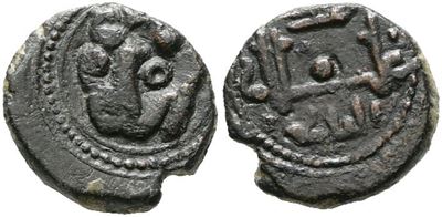 Guglielmo II, Follaro del Regno di Sicilia (1166-1189)