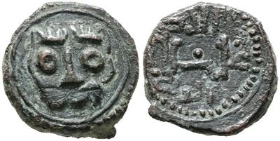 Messina. Regno di Sicilia. Guglielmo II (1166-1189). Follaro. D/ Testa di Leone. R/ Legenda in Cu...