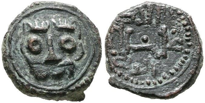 Messina. Regno di Sicilia. Guglielmo II (1166-1189). Follaro. D/ Testa di Leone. R/ Legenda in Cu...