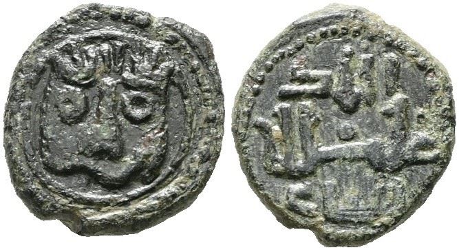 Messina. Regno di Sicilia. Guglielmo II (1166-1189). Follaro. D/ Testa di Leone. R/ Legenda in Cu...