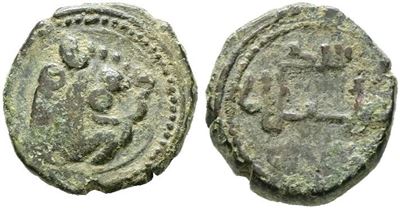 Guglielmo II, Follaro del Regno di Sicilia (1166-1189)