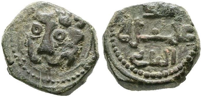 Messina. Regno di Sicilia. Guglielmo II (1166-1189). Follaro. D/ Testa di Leone. R/ Legenda in Cu...