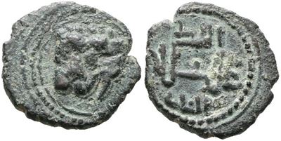Messina, Regno di Sicilia, Guglielmo II (1166-1189), Follaro, Testa di leone