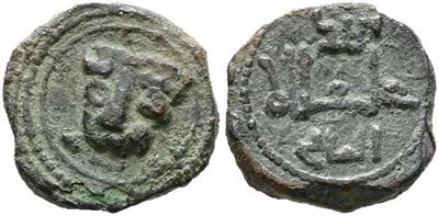 Messina. Regno di Sicilia. Guglielmo II (1166-1189). Follaro. D/ Testa di Leone. R/ Legenda in Cu...