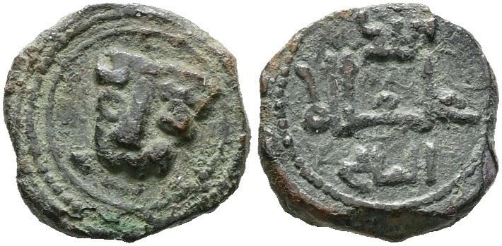 Messina. Regno di Sicilia. Guglielmo II (1166-1189). Follaro. D/ Testa di Leone. R/ Legenda in Cu...