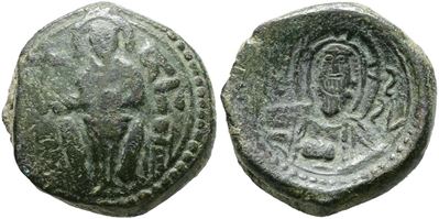 Messina. Regno di Sicilia. Ruggero II (1105-1154). Doppio Follaro. Mir16; Cu; 8,17gr; Raro