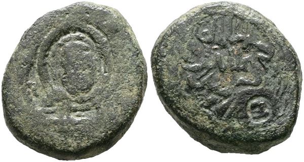 MESSINA. REGNO DI SICILIA. Ruggero II (1105-1154). Doppio Follaro. Mir16; Cu; 7,20gr; Contromarca con leggenda araba. Raro