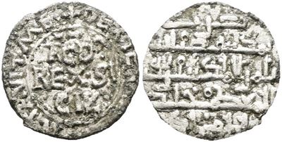 Medalea tercenario di Tancredi, Regno di Sicilia (1190-1194), Ag, 0,95 gr