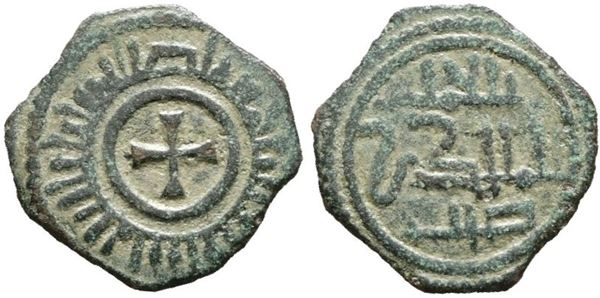 MESSINA. REGNO DI SICILIA. Ruggero II (1105-1154). Follaro (1151). Mir 30; Cu; 0.88gr