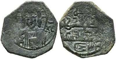 Messina. Regno di Sicilia. Ruggero II (1105-1154). Frazione di Follaro (1131). Mir 31; Cu; 1,27gr