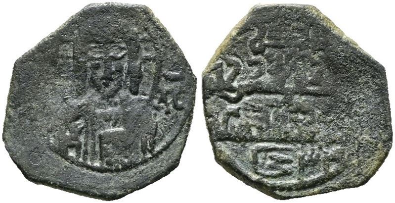 Messina. Regno di Sicilia. Ruggero II (1105-1154). Frazione di Follaro (1131). Mir 31; Cu; 1,27gr