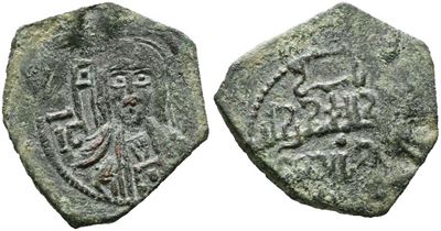 Messina. Regno di Sicilia. Ruggero II (1105-1154). Frazione di Follaro (1131). Mir 31; Cu; 1,12gr