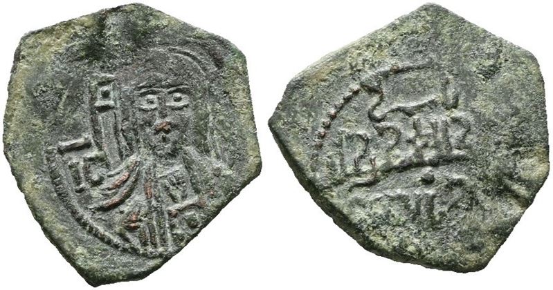 Messina. Regno di Sicilia. Ruggero II (1105-1154). Frazione di Follaro (1131). Mir 31; Cu; 1,12gr