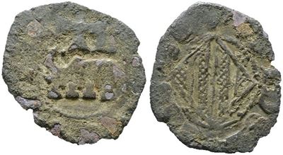 Catania. Regno di Sicilia. Federico IV D'aragona (1355-1377). Denaro. Mir 1; Spahr 266-273; Cu; 0...
