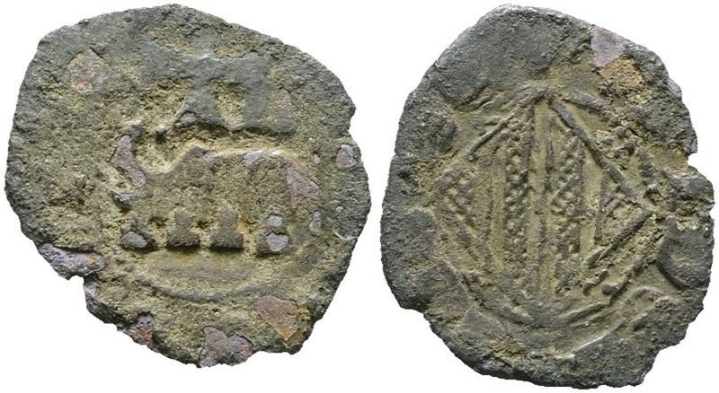 Catania. Regno di Sicilia. Federico IV D'aragona (1355-1377). Denaro. Mir 1; Spahr 266-273; Cu; 0...