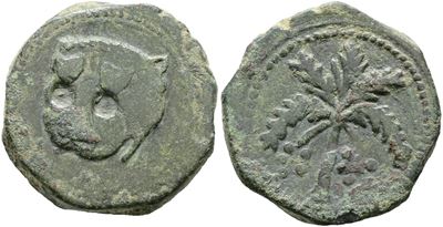Messina. Regno di Sicilia. Guglielmo II (1166-1189). Trifollaro (1180-1185). Mir 36, Spahr 117; C...