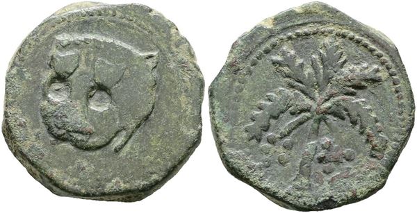 MESSINA. REGNO DI SICILIA. Guglielmo II (1166-1189). Trifollaro (1180-1185). Mir 36, Spahr 117; Cu; 10,88gr